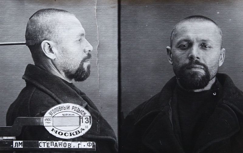 Файл:Степанов Григорий Федорович (1898).jpg