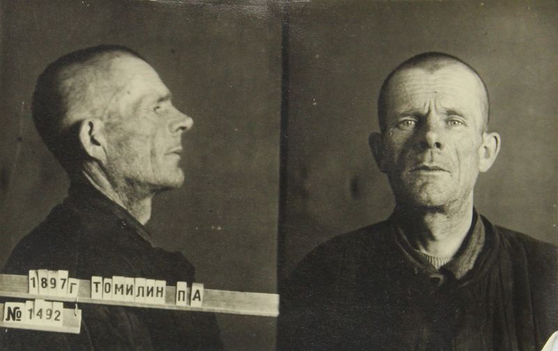 Файл:Томилин Павел Александрович (1897).JPG