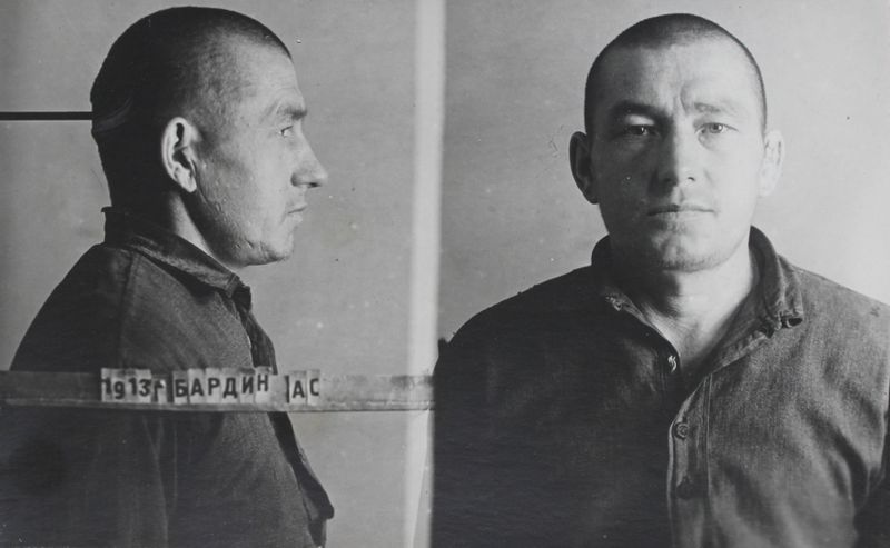 Файл:Бардин Александр Селиверстович (1913).jpg