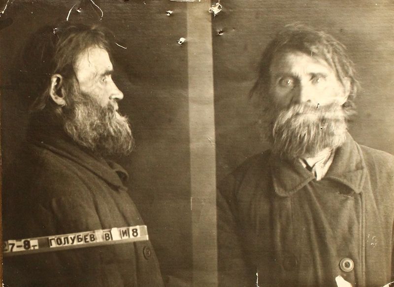 Файл:Голубев Василий Иванович (1874).JPG