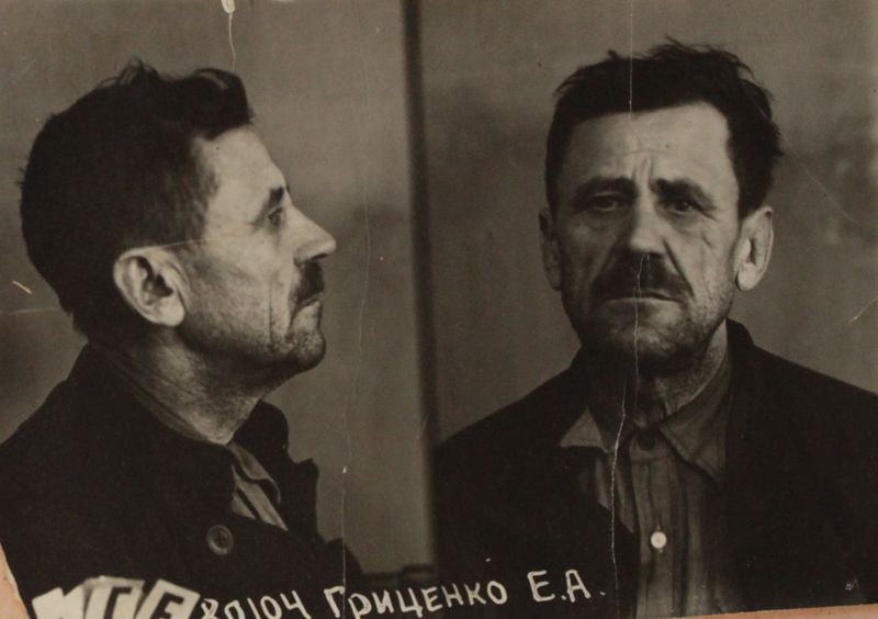 Файл:Гриценко Емельян Афанасьевич (1881).JPG