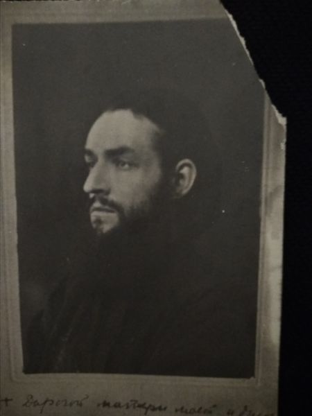 Файл:Давыдов Николай Александрович (1902).jpg