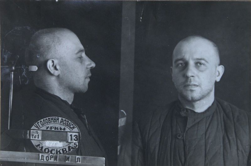 Файл:Дори Изорель Леонович (1906).JPG