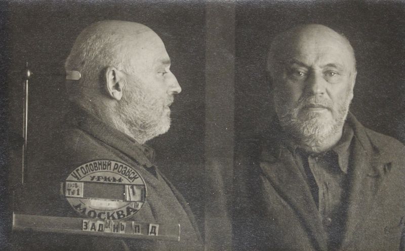 Файл:Задынь Петр Давыдович (1882).JPG