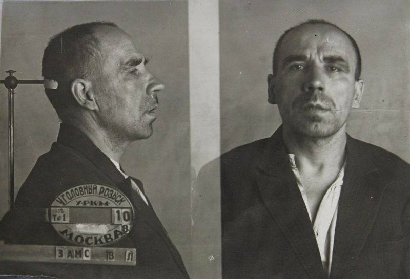 Файл:Замс Виктор Людвигович (1893).jpg