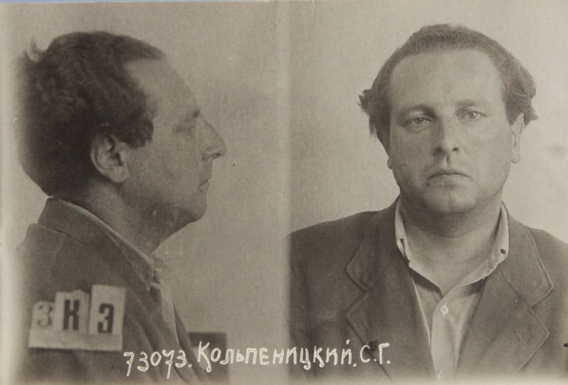 Файл:Кольпеницкий Салли Германович (1902).JPG