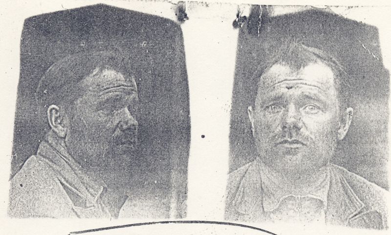 Файл:Коротков Александр Васильевич (1903).jpg