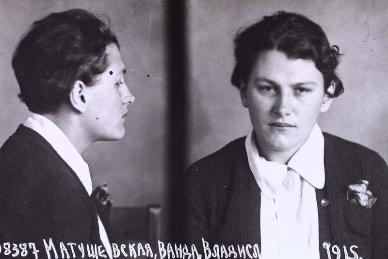 Файл:Матушевская Ванда Владиславовна (1915).JPG