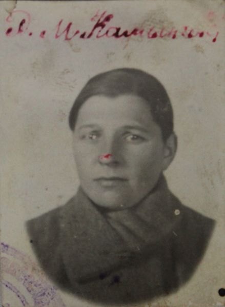 Файл:Панов КА (1882)-2.JPG