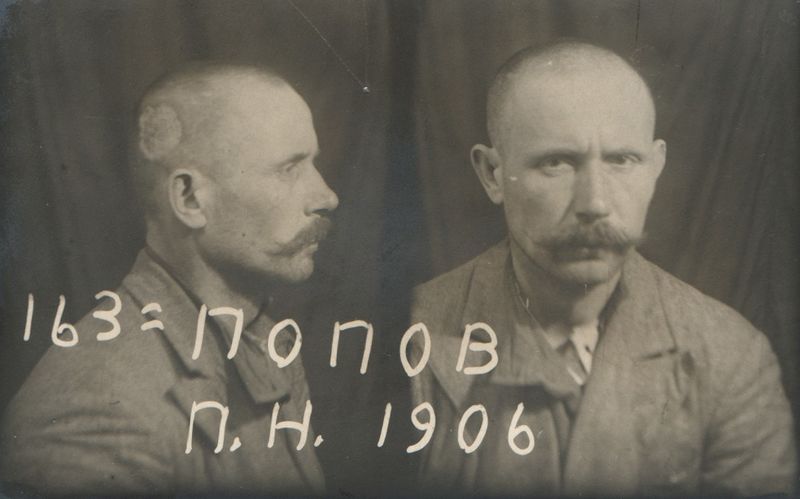 Файл:Попов Павел Никифорович (1906).jpg