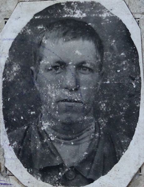 Файл:Пронин Иван Илларионович (1906).JPG