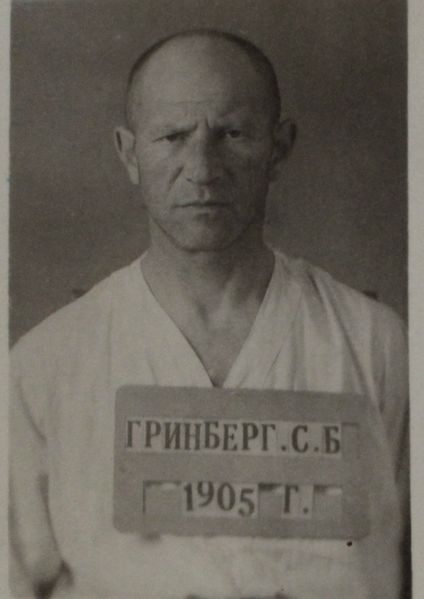 Файл:П-32849 том 2 229.JPG