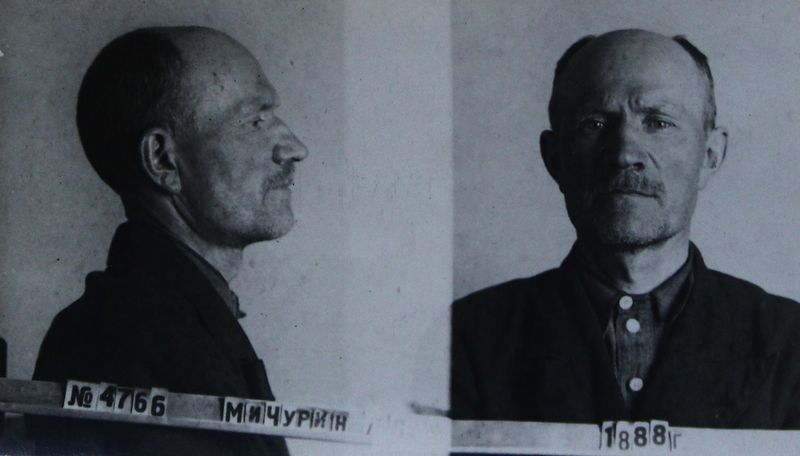 Файл:П-8559 165.JPG