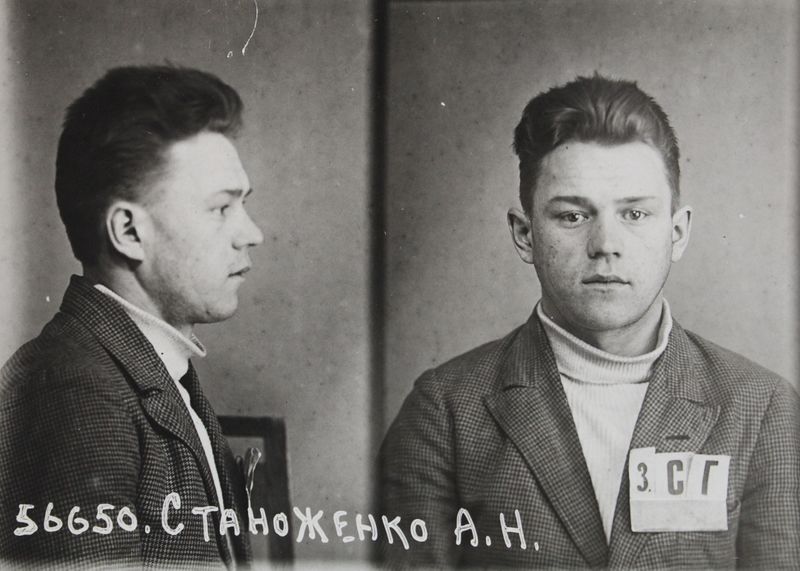 Файл:Станоженко Александр Никитович (1914).jpg