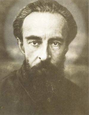 Федоров Леонид Иванович (1879).jpg