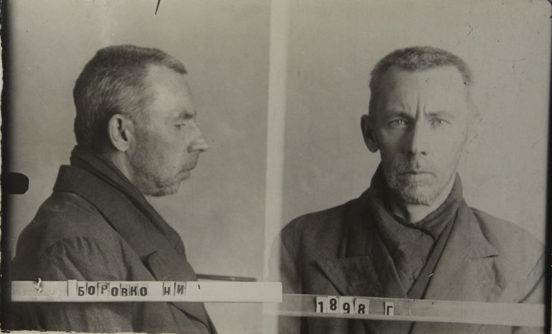 Файл:Боровко Сергей Иустинович (1897).JPG