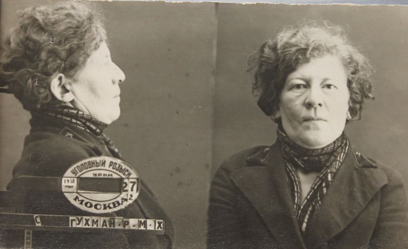 Файл:Гухман Хая-Ревекка Мироновна (1896).JPG