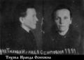 Исповедница Ираида Тихова-1.jpg