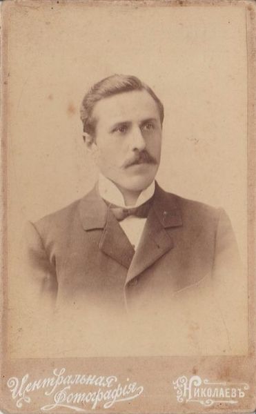 Файл:Козубский Иосиф Давидович (1865).jpg