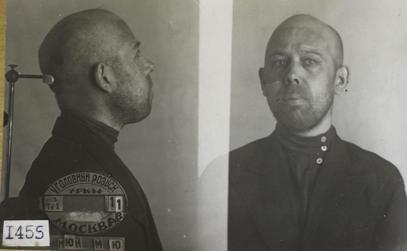 Файл:Кюн Макс Юлиусович (1904).JPG