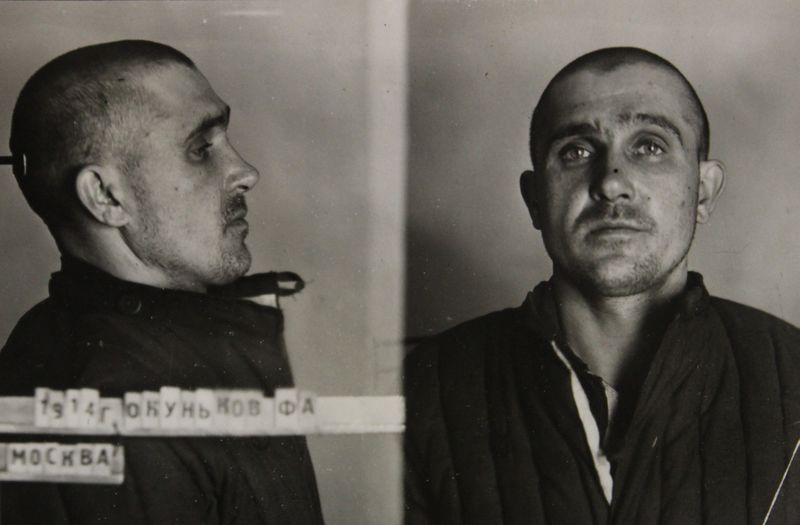 Файл:Окуньков Филипп Андреевич (1914).JPG