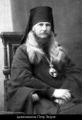 Священномученик архиепископ Петр (Зверев)-3.jpg