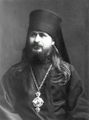 Священномученик архиепископ Прокопий (Титов)-3.jpg
