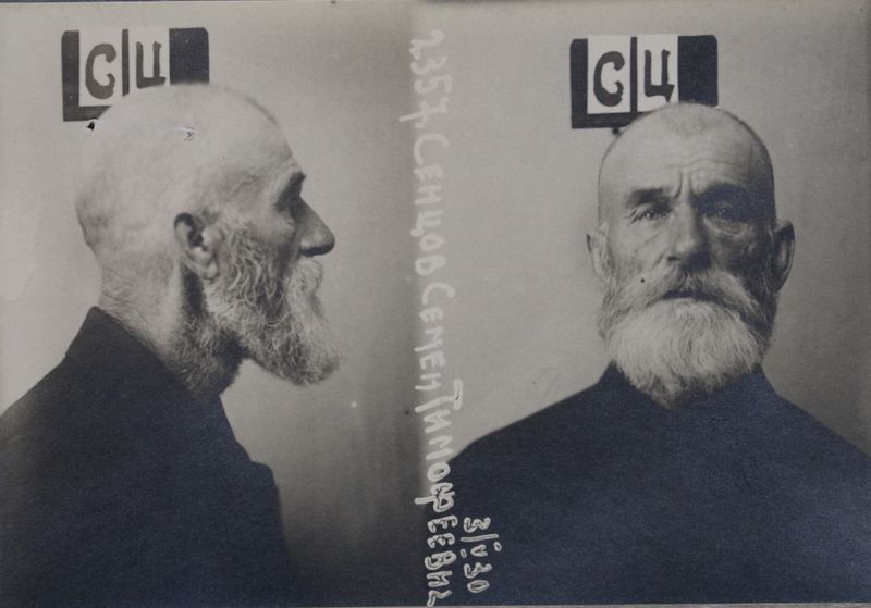 Файл:Сенцов Семен Тимофеевич (1872)-2.jpg