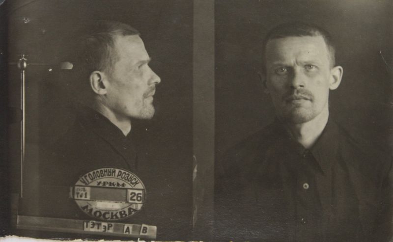 Файл:Тэтэр Альфред Васильевич (1907).JPG