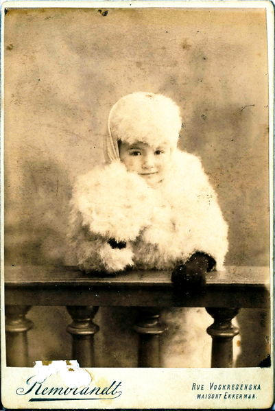 Файл:689 ред ас.jpg