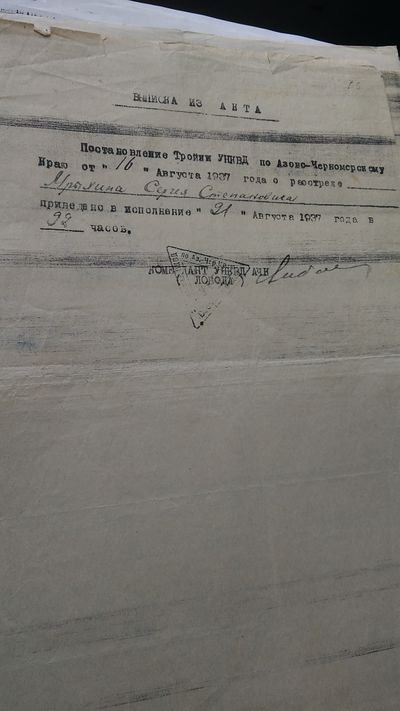 P 20190408 135512.jpg