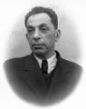 Миниатюра для версии от 14:33, 1 мая 2026