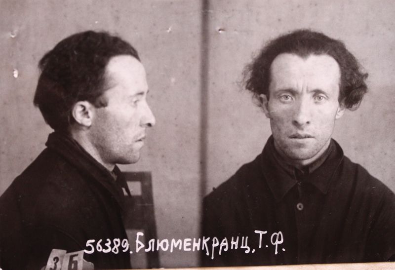 Файл:Блюменкранц Теодор Фраймович (1902).JPG