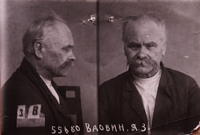 Файл:Вдовин Яков Захарович (1873).JPG