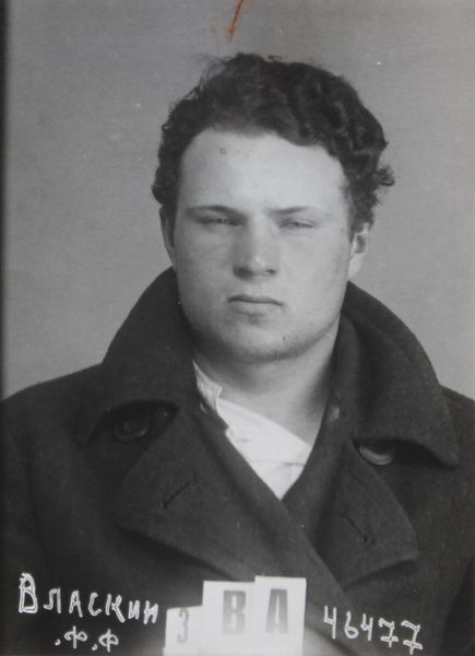 Файл:Власкин Федор Финогенович (1914).jpg