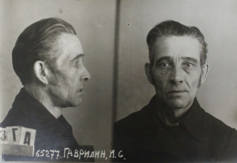 Файл:Гаврилин Иван Сергеевич (1889).JPG