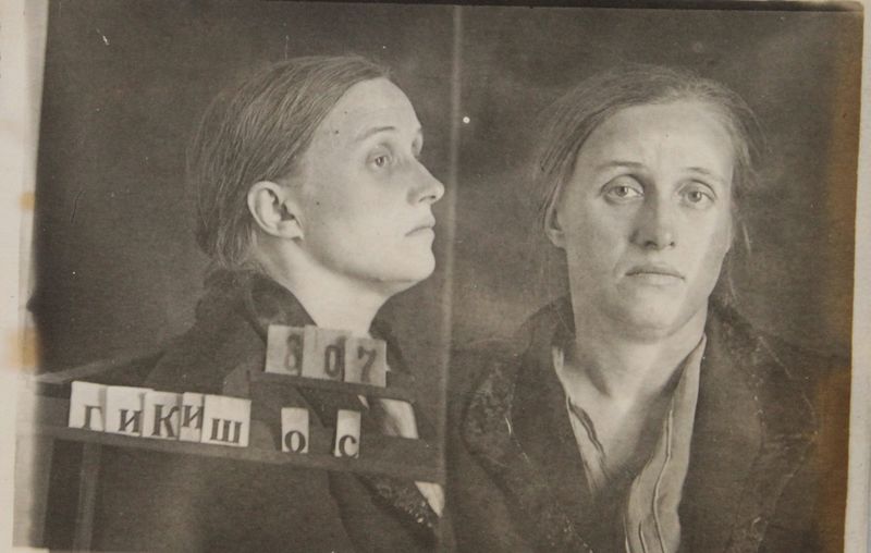 Файл:Гикиш Ольга Сергеевна (1904).JPG