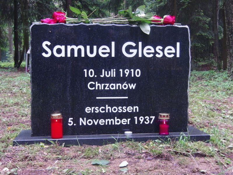 Файл:Глезель Самуил Маркович .jpg