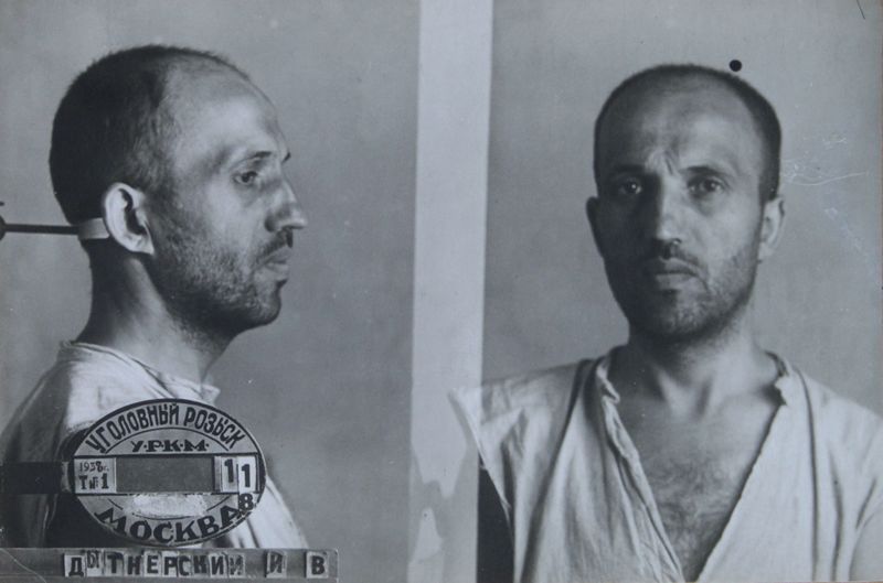 Файл:Дытнерский Иосиф Владиславович (1900).JPG