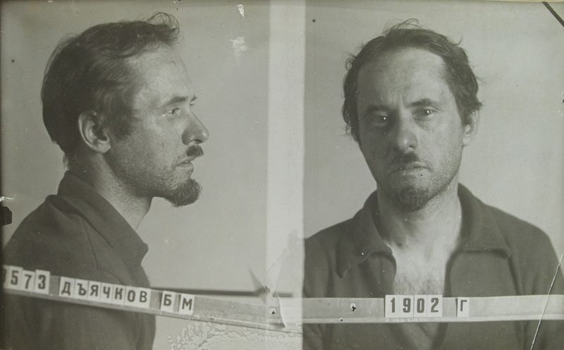 Файл:Дьячков Борис Макарович (1902).JPG