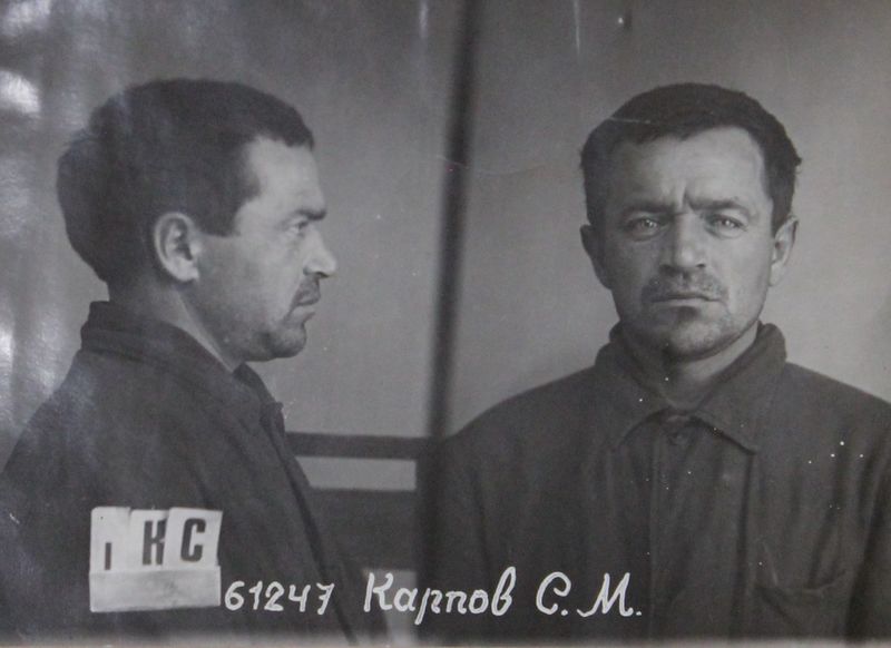 Файл:Карпов Савелий Моисеевич (1900).JPG