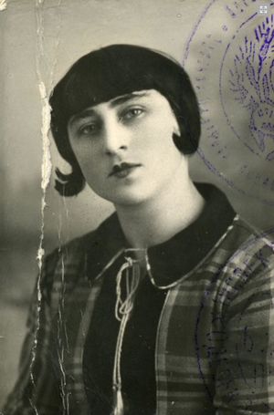 Кац Елизавета Натановна (1910).jpg