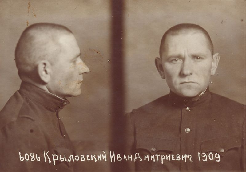 Файл:Крыловский Иван Дмитриевич (1909).jpg