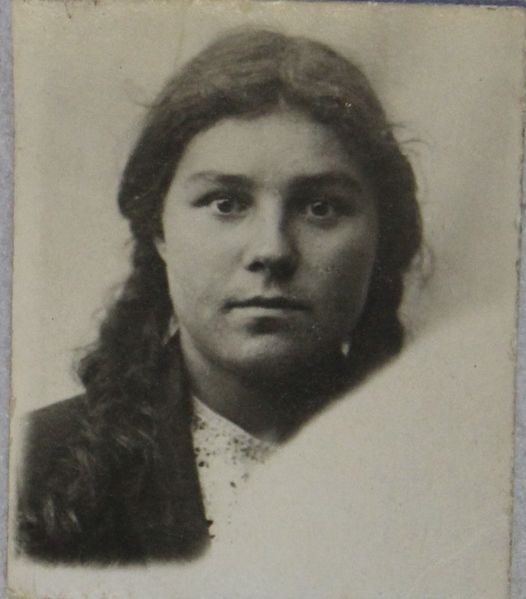 Файл:Культина ЕЕ-3.jpg