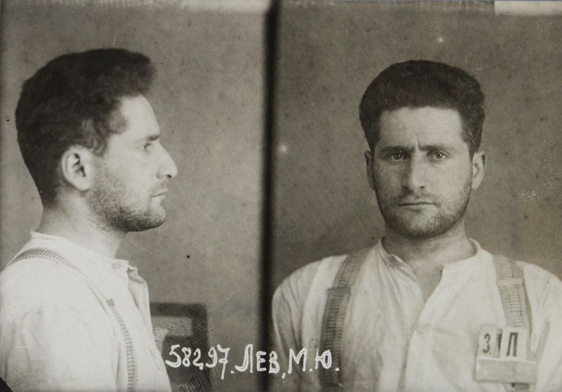 Файл:Лев Марк Юльевич (1907).JPG