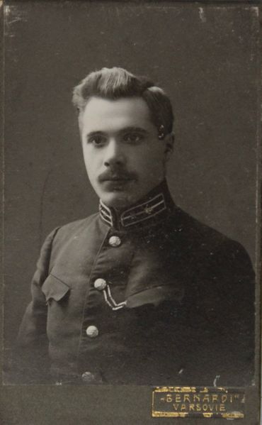 Файл:Максимович АГ (1891)-1.JPG