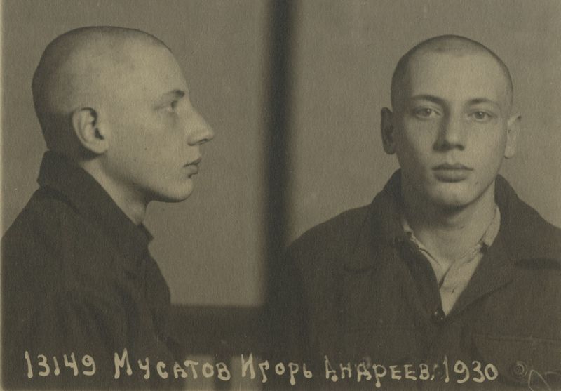 Файл:Мусатов Игорь Андреевич (1930).jpg