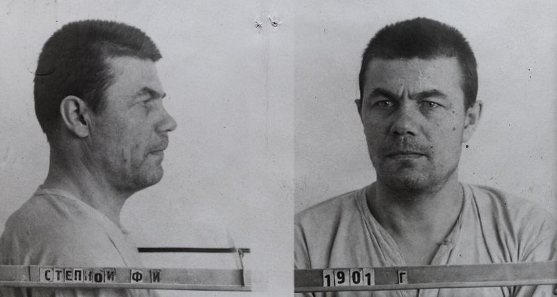 Файл:П-8535(6) 116.JPG