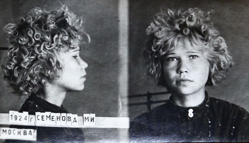 Файл:Семенова Мария Ивановна (1924).JPG