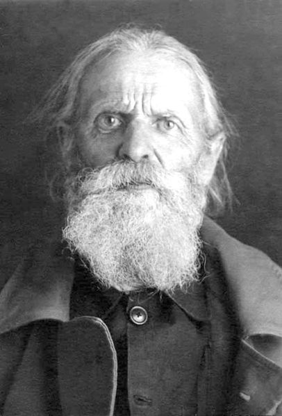 Файл:Сперанский Владимир Васильевич (1877).jpg